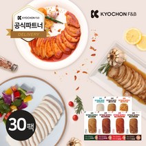 교촌 프레시업 슬라이스 닭가슴살 100g 7종 30팩교촌치킨 30팩 42242, 바비큐 30팩, 30개