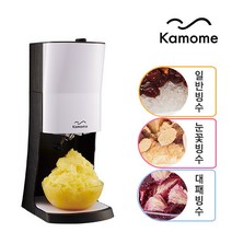 카모메 눈꽃 빙삭기 빙수기 KAM-SF25B, 상세 설명 참조