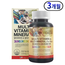 남성 종합 멀티 비타민 앤 미네랄 포 맨 1 250mg 복합 영양소 항산화 남자 필수 활력 충전 하루 한 캡슐 미국 직수입 대용량, 1개, 90캡슐