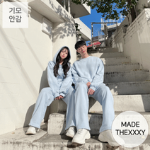 [자체제작]XXXY Signature 트레이닝 여성 PT (4color) #1067 팬츠/트레이닝/츄리닝/바지/롱/와이드/자수/커플/남여공용/유니섹스/데일리/룩