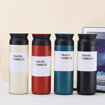 보온 보냉 트라벨 텀블러 450ml 컵 등산 준비물 텀블러 보틀 각인 스텐 보냉 제작 카페, YG 쿠팡 3트라벨450ml-레드