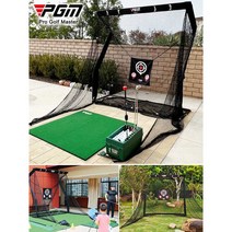 실내 골프 연습 네트 스윙 칩 타격 케이지 티 머신 트레이닝 패드 장비 용품, 대형 사이드 네트 (타겟 천 포함)