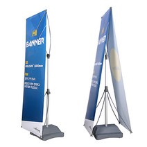 하이배너(500-600 x 1600-1800) 실외거치대 물통 배너, 2.하이배너(6018)-양면