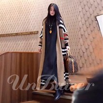 UNBAISER 롱트임가디건 배색 루즈핏 77사이즈 가디건 간절기 봄 가을 걸칠거 빅사이즈 니트 롱가디건 겨울 데이트룩 데일리 맥시롱 박스 박스핏 박시핏 옷