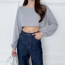 [바보사랑] 여자 썸머 루즈핏 크롭 긴팔 니트