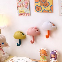 [3P세트] 소품을걸면 해달별이 뿅 구름후크 3color, 옐로우