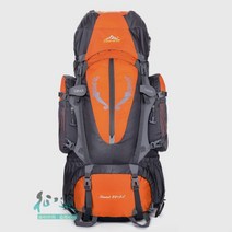 킬리 배낭 등산 순례자용 백팩 아웃도어 트레킹 산악 80L 여행 가방