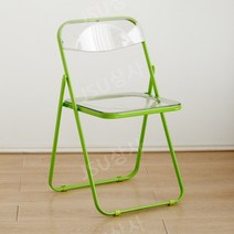 공간활용 아크릴의자 투명의자 미드센추리 인테리어 접이식의자 카페의자 다양한 컬러, 그린 프레임+투명