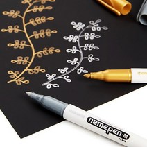 모나미 네임펜M (굵은글씨용) 금색 은색 흰색 D 1개, 선택/흰색