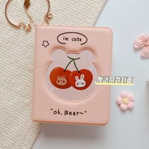 스크랩북 포토북만들기 앨범 사진첩 폴라로이드 사진 앨범 이 3 인치 작은 카드 수납 책 영화 기차 티켓, 02 02