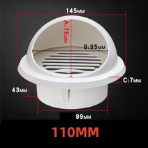 에어컨배기덕트 에어컨덕트 PVC 벽 천장 공기 환기구 덕트 원형 환기 배기 그릴 커버 배출구 난방 냉각 방수 캡 75mm200mm, 2.11MM