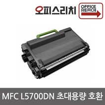 브라더호환 MFC-L5700DN 재생토너 선명한출력 TN-3478, 1개