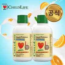 차일드라이프 액상 칼슘 마그네슘 473ml 2개 세트, 단품