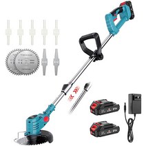 우스틴스 무선 충전식 전동 예초기, 디럭스 슈트(배터리 2개 + 부속품)