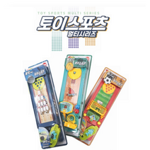 토이앤토이 토이스포츠 멀티시리즈 농구 볼링 축구