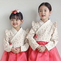 자매 한복 여아 돌 설빔 원피스 어린이 여자 아기 추석빔 유아 어린이집 유치원 행사