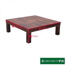 계곡평상 마루 조립 안뜰 별장 정원 탄화 부식 방지 목재 방수 자외선 차단제 테라스 야외 발코니 플랫폼 바닥, 21/길이 90*너비 90*높이 54_1㎡