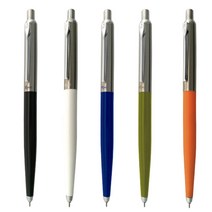 OHTO NKG-255R 레이즈 겔펜 볼펜 잉크 문구 사무용품 필기도구 문구용품 대학생 그립감 필기감 건조 상단 누름식 니들팁 노크식 고정형 컬러 스텐스틸 0.5mm, NKG-255R-RPK 레드핑크