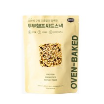 올가 간식 두부햄프씨드스낵 50g (50g) 탕비실 회사 어린이 성인 캠핑 차박 홈파티 영화 선물, 29개