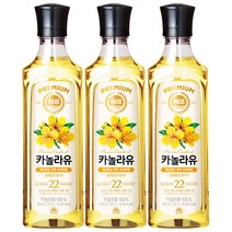 해표 [해표] 카놀라유 프리미엄, 3개, 500ml