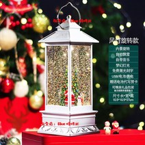 해외배송 리엘라노 뮤직박스 오르골 회전댄스걸 크리스털 볼 흩날리며 크리스마스 선물, 옵션09