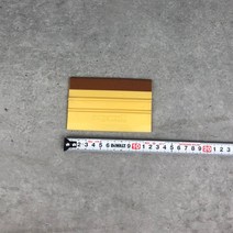 융헤라_도배헤라 시트지헤라 인테리어필름헤라 밀대