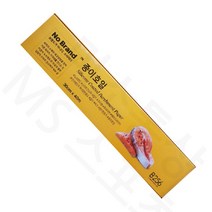 Silicone Coated Parchment Paper 30cm x 40m 종이쿠킹호일 에어프라이어 후라이팬 전자레인지, 1개