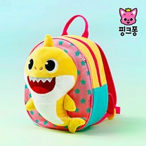 웰씨존 아기상어 인형 미아방지배낭-핑크 (아동배낭/아동가방/미아방지가방/미아방지배낭/아동미아방지배낭/아동미아방지가방/미아방지배낭 추천)