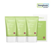 [센텔리안24] 마데카 더마쉴드 세이프 선크림 50ml 3개 자외선차단제 선케어 수분진정