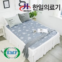 (주)한일의료기 EMF 전기장판 전기매트 전기요-바이크, 02)바이크-싱글(98x180cm)