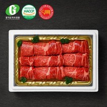 [경기광주축협]G한우 등심 선물세트 3kg
