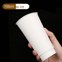 일2차 커피잔 두꺼운 단열 화이트 밀크티잔 이중 중공 종이컵 단열 업소용 로고, 색깔16, 하나