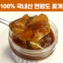 당일제조 꽃게살 100%국내산 순살 간장 양념 게장 /깐새우장 밥도둑 간편반찬 맛집, 순살간장게장300g, 1개