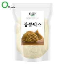 붕어빵믹스 1kg 붕어빵가루 붕어빵재료 붕어빵반죽, 붕어빵믹스 1kg 붕어빵가루 붕어