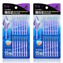 페리오 치간칫솔 I자형 SS 0.8mm 15개입 2개