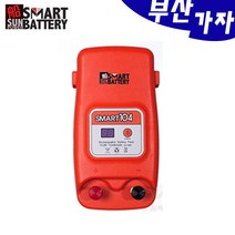 부산가자낚시-피싱조이 스마트104P 전동릴 배터리