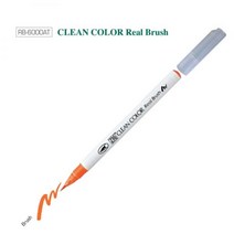 UTL100483지그 클린컬러 리얼브러쉬 낱색, 패셔너블리 042 Turquoise Green