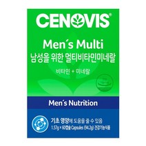 세노비스 남성을 위한 멀티비타민 미네랄 60정
