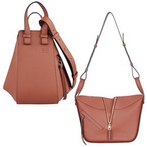 [로에베] 21FW 페블 해먹백 스몰 (A538S35X18 7889)