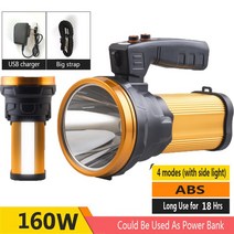 160W 강력한 서치라이트 800m 장거리 전원 스포트라이트 캠핑 USB 충전식 손전등 방수 전술 토치 피크닉, 02 Package B