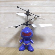 KaKBeir미니 드론 RC 헬리콥터 항공기 미니 플라이 깜박이 핸드 컨트롤 완구 쿼드콥터 키즈 완구, O