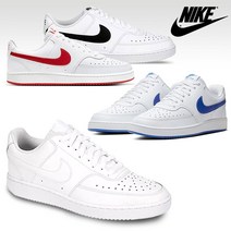 빅사이즈 로우탑운동화 ~320mm 나이키 스니커즈 왕발 큰 남성 신발 ALA42