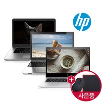 HP 430 G3 G4 440 G3 G4 G5 450 G3 G5 850 G3 G6 중고 노트북, 28_850 G3(게이밍)(B급)