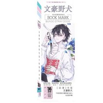 36 피스/세트 Bungou Stray Dogs 애니메이션 종이 책갈피 Dazai Osamu 만화 캐릭터 책 마커 문구, B