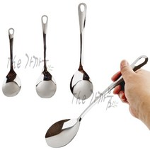 ﻿스텐볶음스푼 키친프리 볶음 조리 요리 스픈 뷔페 서빙 간보기 맛보기 스푼 업소용 가정용, 중, 1개