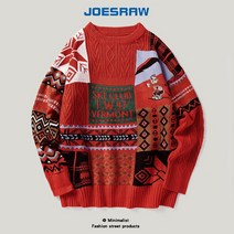 어글리스웨터 레트로스웨터 크리스마스커플니트