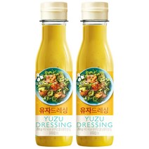 (냉장)CJ제일제당 유자샐러드소스250gx2개, 250g, 2개