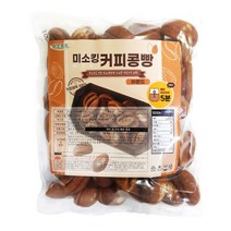 미소킹 아몬드 커피콩빵 400g57개x2봉HACCP커피 빵, 미소킹 아몬드 커피콩빵 400g(57