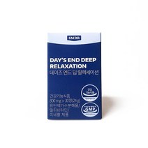 SMDR 데이즈엔드딥릴렉세이션, 1병, 800mg