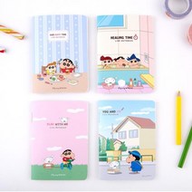 아트박스/썸몰 짱구는못말려 라인중철노트S ver.2, 나랑놀자